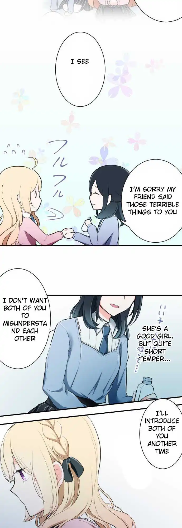 Ouji-sama Nante Iranai Chapter 4 12